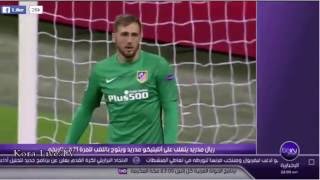 تقرير بين سبورت عن تتويج ريال مدريد بالحادية عشرة11 بدوري ابطال اوروبا 2016 تقرير رائع HD [upl. by Hum]