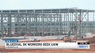 Workers at Kentucky electric vehicle battery production complex start drive to unionize [upl. by Jacy]