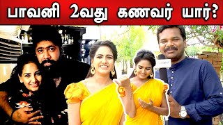 Pavani Reddy Exclusive interview Opens up about 2nd marriage  Filmibeat Tamil [upl. by Hairahcaz258]