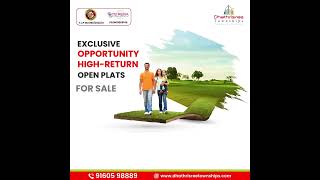 Open Plots for Sale on Srisailam Highway  RARA Approved Plots  Dhathrisree Townships [upl. by Hagerman]