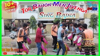 Happy New Year 2024  Supar Hit Sambolpuri Old Song  Tor Bahon Men Jiyenga Sing Bajna [upl. by Tut]