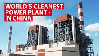 Inside The Worlds Cleanest Power Plant  In China  Coming Clean About Green  CNA Insider [upl. by Eznyl]