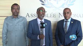 Assemblée nationale  Second VicePrésident  Omar Ahmed Waïs [upl. by Goat]