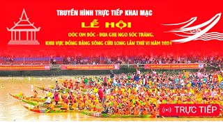 Kim Bi TV đang phát trực tiếp [upl. by Gonta]