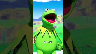 🇮🇹 KERMIT VS ZENZY  PARTE 2  ANIMAZIONE DI DevilArtemis kermit cell shrek [upl. by Orgalim619]