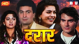 Bollywood Superhit Hindi Movie HD  Rishi Kapoor  Juhi Chawla  Arbaaz  Daraar Hindi Movie [upl. by Eirruc]