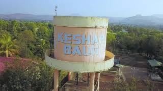 Keshar Baug NA Plots Nashik Sinnar Deolali 2024 [upl. by Rabelais]