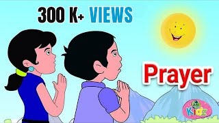 Thank You God 🙏🙏  English Prayer for Kids  Nursery Rhymes and Poems  Nursery Prayer  Anikidz [upl. by Neehcas]