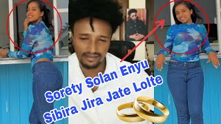 Solan Solan Enyu Sibira Jira Jate Lolte Solanin [upl. by Ardith]