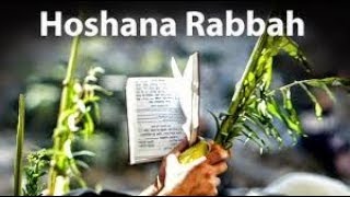 What is Hoshana Rabbah [upl. by Meek]