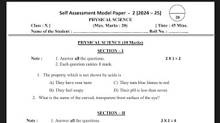 ap 10th class General science self assessment question paper 2024 leaked real 🤩🤩💯 [upl. by Ahsekan]