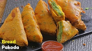 Bread Pakora  బ్రెడ్ పకోడీ  Bread Pakoda Street Food  Punjabi Style Bread Pakora [upl. by Alyaj]