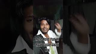 Rote Rote Hi Raat Gujar Jaati Hai short video viral [upl. by Nellad]