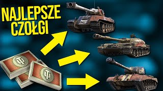 Jakie czołgi za obligacje najlepiej wybrać w World of Tanks  PREMKA ZA DARMO [upl. by Ynnattirb]