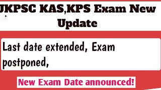 JKPSC JKAS Exam Date Application Reopening amp Exam Postponement Update Jammu and Kashmir [upl. by Teragram]