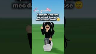 Alala il fallait pas chercher hyn 🎀🥰✌️roblox rim catalog [upl. by Hillie]