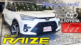 Toyota Raize Turbo Z Package 2020 Review Price Specs amp Features Breakdown [upl. by Jabin]