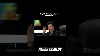 Athar comedy [upl. by Ted922]