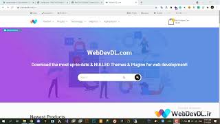 How to Install Nulled WordPress Themes [upl. by Reamy]