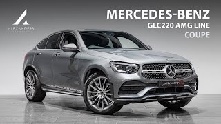 MercedesBenz GLC220d AMG Line Premium Coupe  Walkaround [upl. by Evslin]