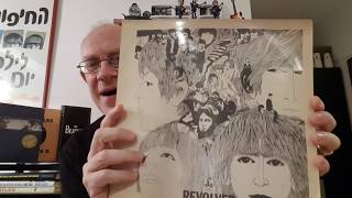 Revolver  BEATLES Israeli albums Part 8 [upl. by Nemra788]