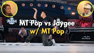 MT Pop vs Jaygee  Shirofes Battle Commentary [upl. by Klapp586]