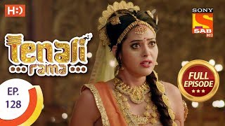 Tenali Rama  Ep 128  Full Episode  2nd January 2018 [upl. by Skippy799]