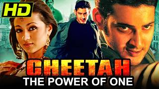 Cheetah The Power Of One HD South Action Hindi Dubbed Movie  Mahesh Babu Trisha Krishnan [upl. by Gusty]