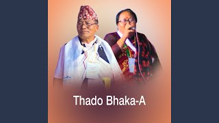 Thado BhakaA [upl. by Esirahs913]