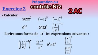 Correction  contrôle №2 semestre 1exercice2 les puissances 2ac [upl. by Eulalia803]