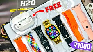 Best Calling Android Smartwatch Under 1000 In 2024 India [upl. by Malachy]