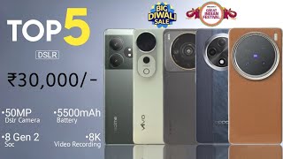 Top 5 Camera Smartphones Under 30000 in 2024  OIS with 8K  Best Camera Phone Under 30000 [upl. by Aina]