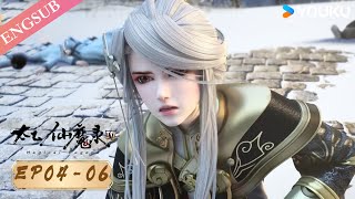 【gical Legend Season 4】EP46 FULL Chinese Fantasy Anime  YOUKU ANIMATION [upl. by Galloway]