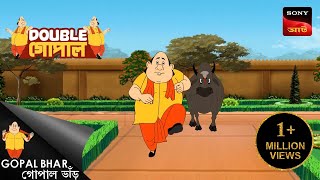 বুদ্ধির পরীক্ষা  Double Gopal  Full Episode [upl. by Yuma101]