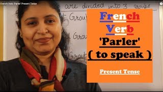 Practise your French Group 1 quotERquot Verbs  PRÉSENT [upl. by Wandie]