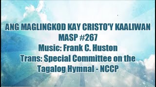 Ang Maglingkod Kay Cristoy Kaaliwan [upl. by Briant188]