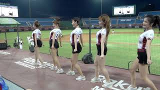 20200626 統一 vs Rakuten  Rakuten Girls 中場舞 [upl. by Ilyk]