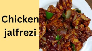 Chicken Jalfrezi Recipe  Chicken tasty and yummy Recipe  چکن جلفریزی بنانے کا طریقہ [upl. by Hadik]