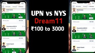 UPN vs NYS Dream11 Prediction [upl. by Etnohc]