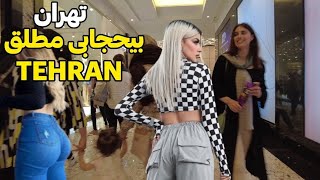 This Is Iranian Lifestyle In Halloween  Tehran City NightLife [upl. by Eetnahs]