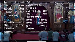 St Mary Coptic Orthodox Church in DFW  Live Streaming [upl. by At]