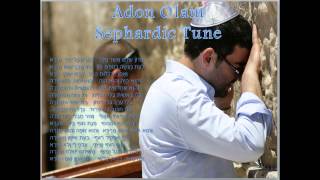 Jewish PrayerSephardic Version of Adon Olamאֲדוֹן עוֹלָם [upl. by Robins]