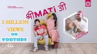 SHRIMATI JI  ROHIT CHAUHAN  LATEST GAHRWALI SONG OFFICIAL VIDEO SONG  ROHIT CHAUHAN GARHWALI SONG [upl. by Amliw137]