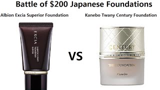 Battle of 200 Japanese Foundations  Kanebo Twany Century VS Albion Excia Superior Cream Foundation [upl. by Anirrak635]