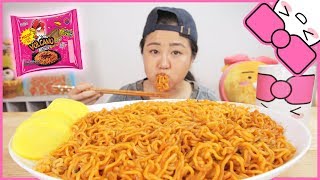 VOLCANO SPICY CHICKEN STIR FRY NOODLES  MUKBANG [upl. by Atalanta]