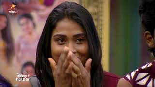 Bigg Boss Tamil Season 7  13th January 2024  Promo 1 [upl. by Rorie774]