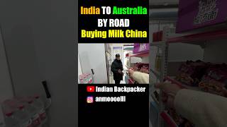 Milk Rates in China 😱 shorts minivlog shortsvideo [upl. by Elianora178]