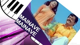 Mainave Mainave song from Vanathai Pola  Piano  mobile music flute  piano  songs Tamil [upl. by Nelleyram21]