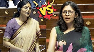 Swati Maliwal Vs Anupriya Patel Speech Question Hour in Rajya Sabha  Delhi MP  AAP  Parliament Li [upl. by Llenrap]