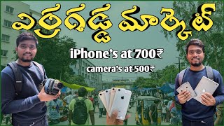 ERRAGADDA SUNDAY MARKET  IPHONES AT 700  CHOR BAZAR  CHEAPEST MARKT [upl. by Ramuk264]